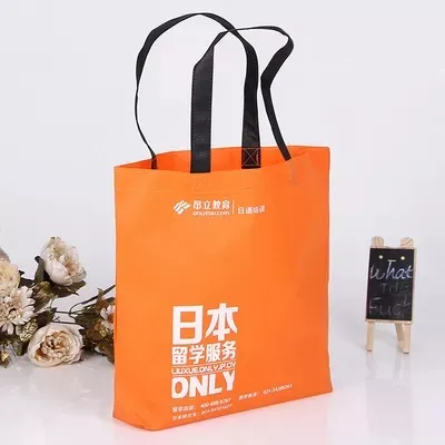 淮北市联诚包装无纺布袋的特点—你知多少？
