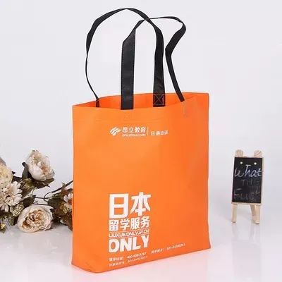 淮北市无纺布手提袋