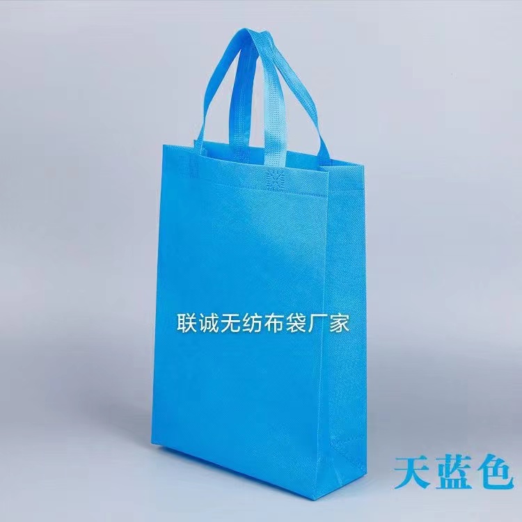 淮北市无纺布袋子