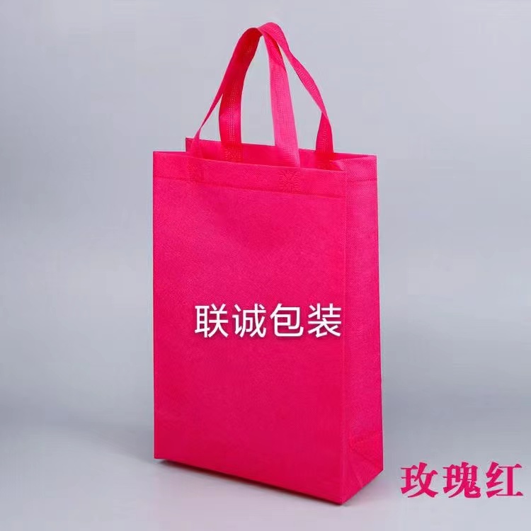 淮北市面对越来越严重的白色污染，环保袋推广更加重要，我们该怎么去做