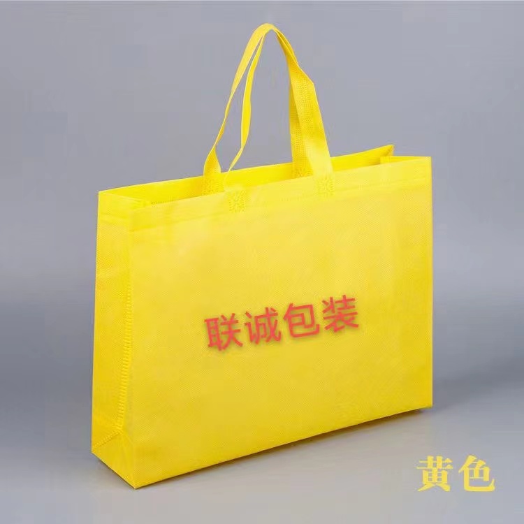 淮北市传统塑料袋和无纺布环保袋有什么区别？