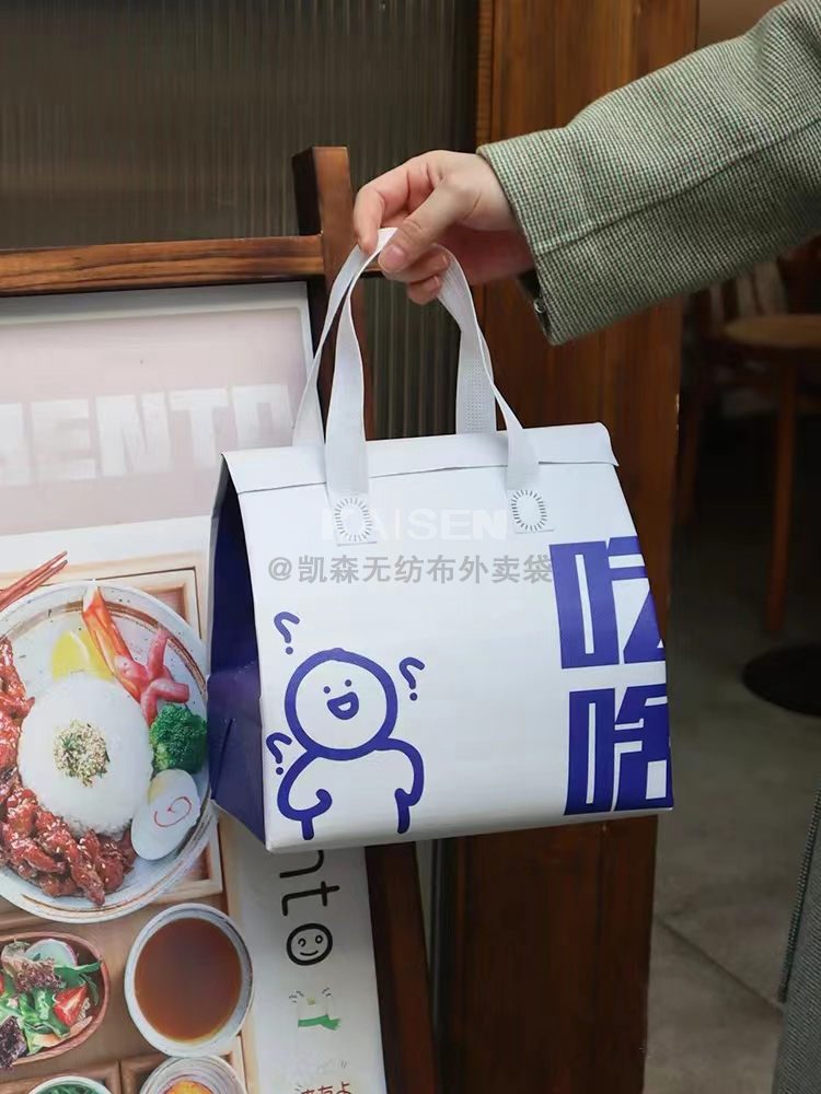 淮北市无纺布是怎样制作出来的，可以降解吗？